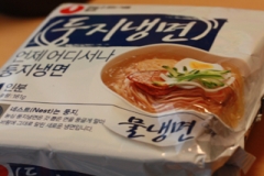 �؍���[�߂�P