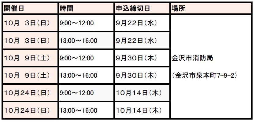 onclick="window.open('../upload/613ac68423a28.jpeg')"