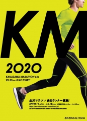 ���C���C���[�W