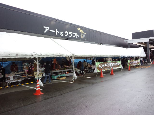 CA3I00240003