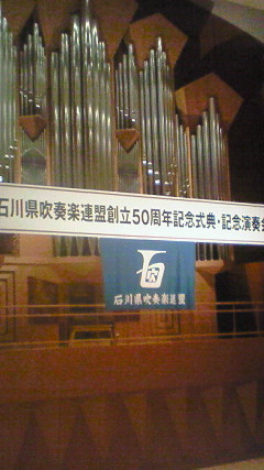NEC_0278