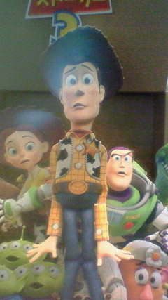NEC_0309