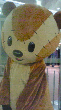 NEC_0169