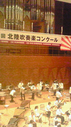 NEC_0328