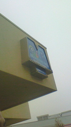 NEC_0501