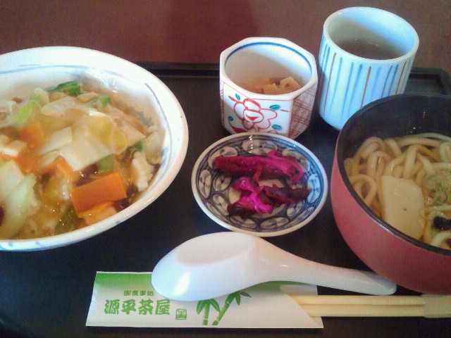 2013040212230000
