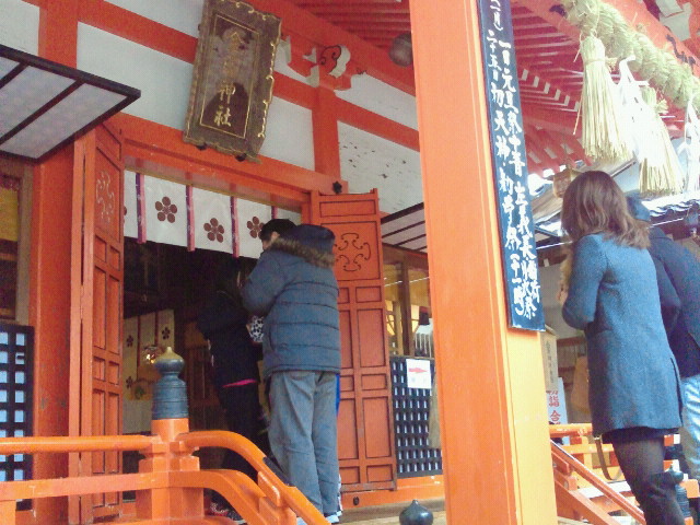 2012010314580000