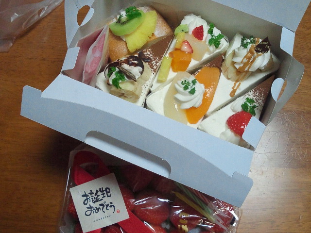 2012011619300000
