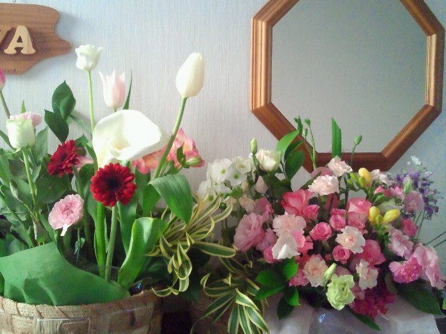 2012032712590000
