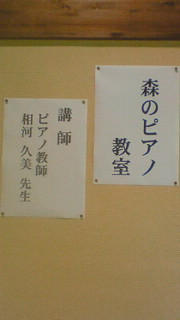 NEC_0620