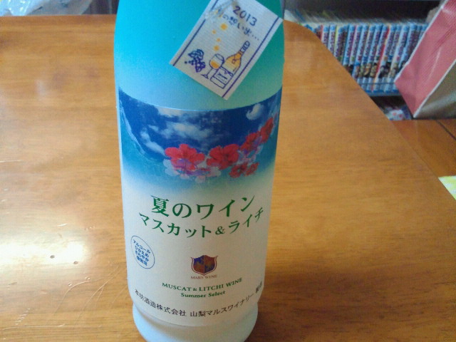 2013071819010000