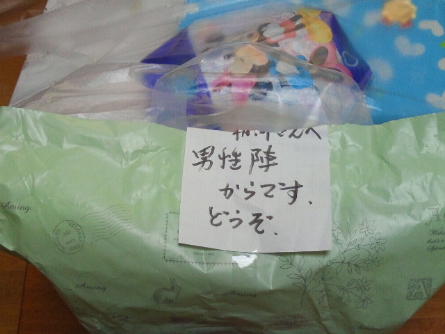 2013031418010000