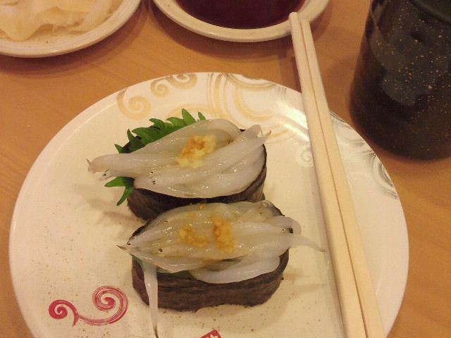 2012021216480000