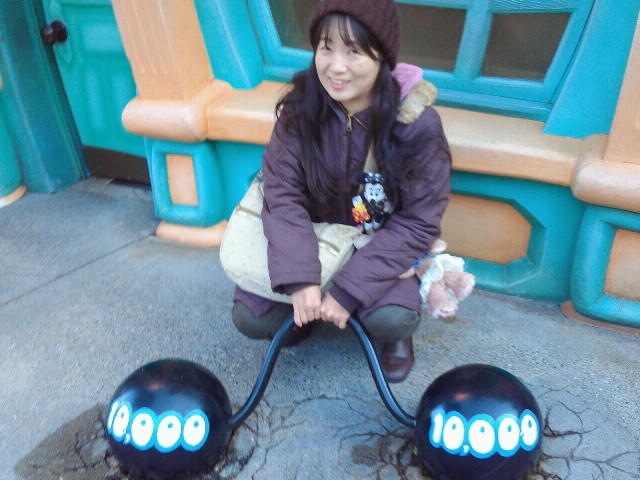 2011123008500000