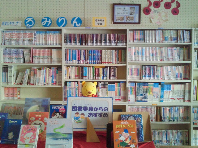 2013013016210001