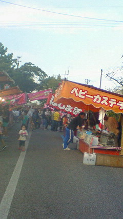 NEC_0394