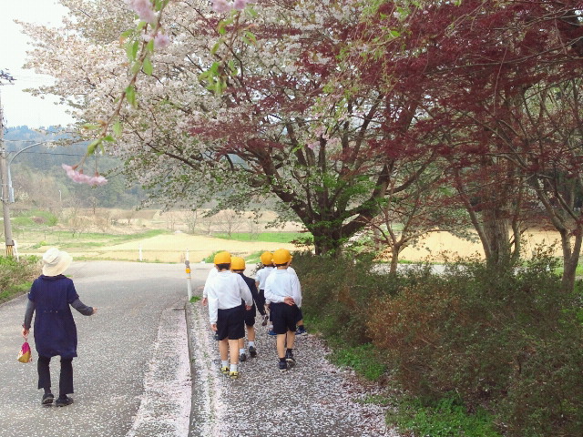 2012042513500000