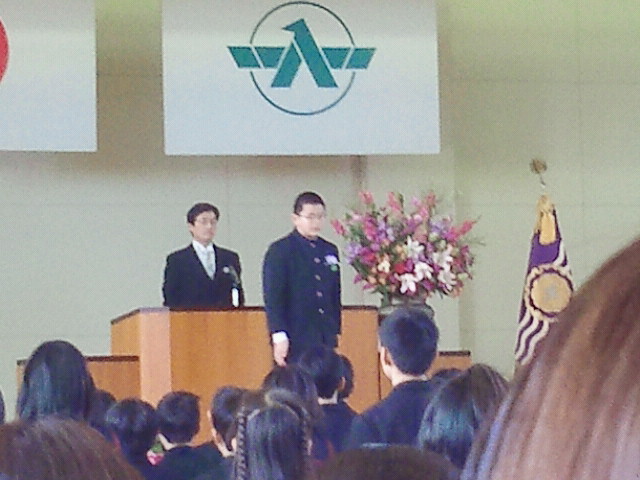 2012031610310001