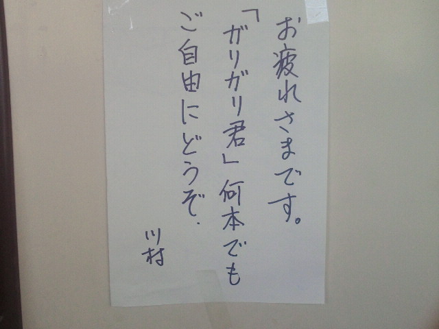 2012072711520000