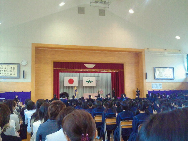 2012040513300002