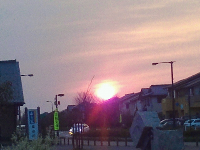 2014041318140000