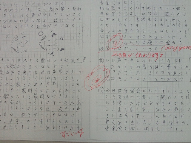2014052716150000