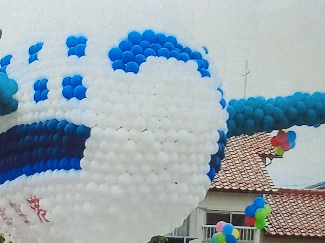 2014060717500000