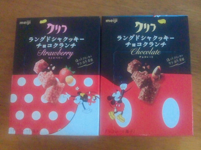 2013062908110000