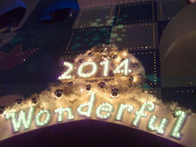 2013123021410001