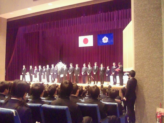 2012040910310000