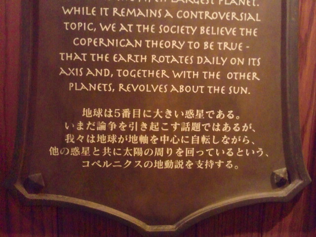 2011123015360000