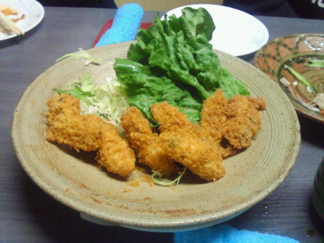 2012030318490000