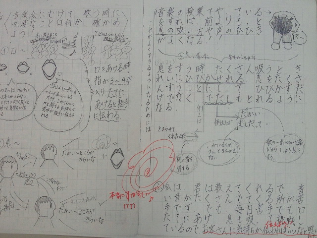 2014052716140000